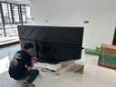 海信電視E5Q 85英寸 抗反光防眩光墨晶屏 U+Mini LED  300Hz高刷 U+超畫質(zhì)引擎Pro 國(guó)家補(bǔ)貼 85E5Q 曬單實(shí)拍圖