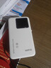 格行隨身wifi6官方正品充電寶WiFi6二合一車(chē)載無(wú)線(xiàn)網(wǎng)卡路由器三網(wǎng)通用移動(dòng)隨身wifi6非無(wú)限流量2025款 【快充版WiFi6】一萬(wàn)毫安超長(cháng)續航 -自帶快充線(xiàn) 曬單實(shí)拍圖