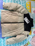 波司登（BOSIDENG）【反季】羽絨服楊紫同款男女情侶款短款運動立領(lǐng)新國標90絨外套 日出沙丘7A41 XL 175/96A 曬單實拍圖