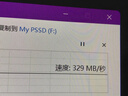 致態(tài)（ZhiTai）長(cháng)江存儲 1TB Type-c USB 3.2 移動(dòng)固態(tài)硬盤(pán)（PSSD）靈·先鋒版 讀速2000MB/s 手機直連 曬單實(shí)拍圖