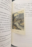 大地三部曲（京東專(zhuān)享藏書(shū)票 同時(shí)獲得諾貝爾文學(xué)獎和普利策獎的女性作家賽珍珠代表作 隨書(shū)附贈超精細賽珍珠年表） 曬單實(shí)拍圖