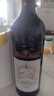 拉圖嘉利酒莊（ChateauLaTourCarnet）正牌干紅葡萄酒2022年750mL 進(jìn)口紅酒 曬單實(shí)拍圖