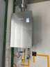 林內(nèi)（Rinnai）【大師系列】16L燃氣熱水器 家用水伺服恒溫熱水器 六驅恒溫 0.5℃調(diào)溫 16GD73(JSQ31-GD73) 曬單實拍圖