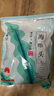 灘之涂日曬厚短海帶頭250g南北干貨海帶根特級無(wú)沙特厚海帶煲湯火鍋食材 曬單實(shí)拍圖