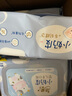 潔柔嬰兒濕巾親膚小奶皮80抽*6包濕紙巾兒童手口專(zhuān)用清潔家用大包 曬單實(shí)拍圖