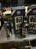 賴茅 傳承藍 醬香型白酒 53度 500ml 單瓶裝（新老包裝隨機發(fā)貨） 曬單實拍圖