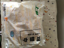 上鮮 雞翅中 凈重4斤 冷凍 出口級 雞翅膀雞中翅雞肉烤雞翅 清真食品 曬單實(shí)拍圖