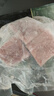 壹號(hào)土黑豬新鮮土豬豬肉梅花肉五花肉排骨里脊肉慢養(yǎng)300天（凈重1500g） 里脊肉 （凈重1500g） 曬單實(shí)拍圖