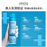 依泉（Uriage）保濕噴霧300g*3保濕補水舒緩 爽膚水 換季維穩 法國原裝進(jìn)口 曬單實(shí)拍圖