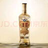 洋河 高線(xiàn)光瓶酒 金洋河 42度 500ml 單瓶裝 綿柔濃香型白酒 曬單實(shí)拍圖