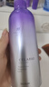 圣珂蘭賽萊百優(yōu)修護柔膚水140ml酵素補水保濕緊致抗衰護膚品禮物 曬單實(shí)拍圖