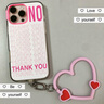 CASETIFY 【全新上市】心形手機(jī)腕帶 適用于iPhone全系列手機(jī)配件 多功能手機(jī)掛環(huán)腕帶 熱情粉 曬單實(shí)拍圖