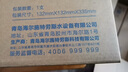 海爾（Haier）凈水器濾芯HRO4H66-3D/6H66-3D/3EPPC復合RO反滲透UDF活性炭濾芯 HRO6H66-3D/E專(zhuān)用【整機3只套裝】 曬單實(shí)拍圖