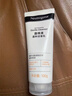 露得清（Neutrogena）深層凈化氨基酸潔面乳150g雙支裝洗面奶面部清潔男女士不緊繃潔面 曬單實(shí)拍圖