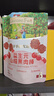 爺爺?shù)霓r(nóng)場 益生元山楂棒寶寶兒童零食 出行便攜72g   曬單實(shí)拍圖