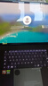 華碩ProArt創(chuàng)16 2025國家補貼20%AMD銳龍AI9 HX370 RTX5060 64G 1T 2.8K 120Hz OLED 16吋觸控創(chuàng)作電腦 曬單實拍圖