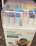 【超級爆款】touchmark食品級馬克筆48色雙頭可水洗兒童水彩筆文具畫(huà)筆學(xué)生繪畫(huà)美術(shù)專(zhuān)用送兒童開(kāi)學(xué)禮物套裝 曬單實(shí)拍圖