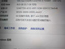 宏碁(Acer)優(yōu)躍16筆記本電腦 國家補貼20% 16英寸高性能學(xué)生辦公輕薄本(i5-13500H 16G 1T 2年上門(mén)) 曬單實(shí)拍圖
