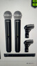 SHUREBLX24/288 sm58/beta58a/pg58麥克風(fēng)無(wú)線(xiàn)一拖二話(huà)筒主播同款麥克 BLX288/PG58【一拖二】 曬單實(shí)拍圖
