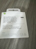 Apple/蘋(píng)果 USB-C轉閃電接口充電線(xiàn)-2米 蘋(píng)果充電線(xiàn)手機充電線(xiàn)原裝充電線(xiàn) 適用于閃電接口iPhone/iPad 曬單實(shí)拍圖