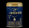 愛(ài)他美領(lǐng)熠新國標3段800克原裝進(jìn)口嬰幼兒奶粉 領(lǐng)熠3段800克 (入會(huì )享會(huì )員價(jià)) 曬單實(shí)拍圖