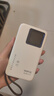 格行隨身wifi6官方正品充電寶WiFi6二合一車載無(wú)線網(wǎng)卡路由器三網(wǎng)通用移動(dòng)隨身wifi6非無(wú)限流量2025款 充電寶快充款WiFi6【京倉(cāng)速發(fā)】超長(zhǎng)續(xù)航永不限速 曬單實(shí)拍圖