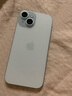 Apple【分期0首付】蘋(píng)果iPhone15plus iphone15手機雙卡雙待全網(wǎng)通手機 蘋(píng)果15 藍色 256GB 全網(wǎng)通+質(zhì)保2年+配件禮包 曬單實(shí)拍圖
