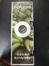 only tree純凍干羽衣甘藍(lán)粉奇亞籽膳食纖維蔬菜粉沖飲代餐粉2盒50袋共190g 曬單實(shí)拍圖