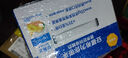 伊利安慕希黃桃燕麥風(fēng)味酸牛奶200g*8盒/箱 中秋送禮盒裝 曬單實(shí)拍圖