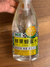 正大 鮮果蜂蜜水 新鮮蜂蜜水分離式手搖  健康便攜飲料整箱裝 百香果蜂蜜水一箱 350ml*6瓶裝 曬單實(shí)拍圖