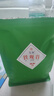 寶然烏龍茶安溪鐵觀音清香型一級(jí)250g袋裝 自己喝 曬單實(shí)拍圖