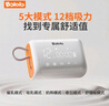 波咯咯（bololo）吸奶器 雙邊電動(dòng)無痛全自動(dòng) 微震通乳BL-1509 曬單實(shí)拍圖