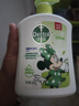 滴露（Dettol）洗手液抑菌滋潤茉莉綠茶500g 兒童洗手液消毒 滋潤護手米奇米妮版 曬單實(shí)拍圖
