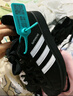 阿迪達斯 （adidas）adidas三葉草貝殼頭SUPERSTARII男女休閑鞋 JI0079 38.5碼 曬單實(shí)拍圖