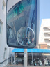 智騁貨車(chē)后視鏡小圓鏡汽車(chē)高清凸面廣角盲區大客車(chē)輔助倒車(chē)鏡 95mm/個(gè) 曬單實(shí)拍圖