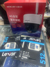 雷克沙（Lexar）512GB TF（MicroSD）存儲卡 V30 A2 讀160MB/s 游戲機平板行車監(jiān)控錄像內(nèi)存卡 4K超清拍攝（BLUE） 曬單實拍圖