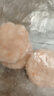 玖嘉久 鮮蝦餅450g共18個(gè)原味/魚籽/果蔬3種口味組合黑虎蝦餅兒童早餐 曬單實(shí)拍圖