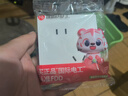 國際電工暗裝奶油風(fēng)86型開(kāi)關(guān)插座墻壁5孔全屋套餐超薄啞光膚感無(wú)框大面板 斜五孔插座 曬單實(shí)拍圖