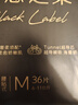 好奇（Huggies）治愈之柔小企鵝紙尿褲M(mǎn)36片(6-11kg)尿不濕【奢柔頂配】 曬單實(shí)拍圖