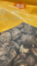金唐香菇250g 厚干香菇 古田珍珠蘑菇干冬菇山珍菌菇干貨煲湯炒菜食材 曬單實(shí)拍圖