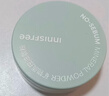 悅詩(shī)風(fēng)吟（Innisfree）控油礦物質(zhì)散粉5g*2帶粉撲持久定妝敏感肌油皮蜜粉 曬單實(shí)拍圖