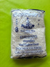 水?huà)寢尠孜髅?00g*2袋裝 泰國進(jìn)口 0脂雜糧小西米露水果撈奶茶甜品配料 曬單實(shí)拍圖