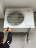 小米（MI）米家 3匹 新一級能效 巨省電 變頻冷暖  立式空調柜機KFR-72LW/N1A1【國家補貼20%】整機十年質(zhì)保 曬單實(shí)拍圖