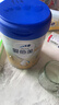 愛(ài)他美新老國標隨機卓傲兒童奶粉配方調制乳粉(3-6歲)800g*3罐[優(yōu)量DHA] 曬單實(shí)拍圖