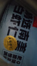 鮮京采 精選41/50南美白蝦仁 無(wú)冰凈重2斤 90-110只 源頭直發(fā) 曬單實(shí)拍圖
