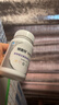 【原研進(jìn)口】[唯思沛]二十碳五烯酸乙酯軟膠囊1.0g*120粒/瓶 曬單實(shí)拍圖