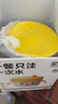 皇寵大眼萌寶寶輔食碗 兒童注水保溫碗吸盤碗 PPSU雙內(nèi)膽碗克洛黃 曬單實拍圖