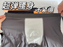 莫代爾運(yùn)動(dòng)內(nèi)褲男防磨腿襠速干加長(zhǎng)涼感透氣大碼加肥加大桑蠶絲平角短褲 黑色+深灰 2條 2XL 建議130-160斤-桑蠶絲襠 曬單實(shí)拍圖