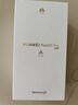 HUAWEI Pura 80 Pro 新品旗艦華為手機 p80pro 一英寸主攝拍照 個(gè)性色卡 AI輔助構圖 華為鴻蒙智能手機 釉白 12GB+512GB 官方標配 曬單實(shí)拍圖