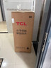 TCL 116升迷你雙門養(yǎng)鮮小冰箱白色 均勻制冷 低音環(huán)保 宿舍租房小型節(jié)能冰箱 R116L5-B 曬單實拍圖